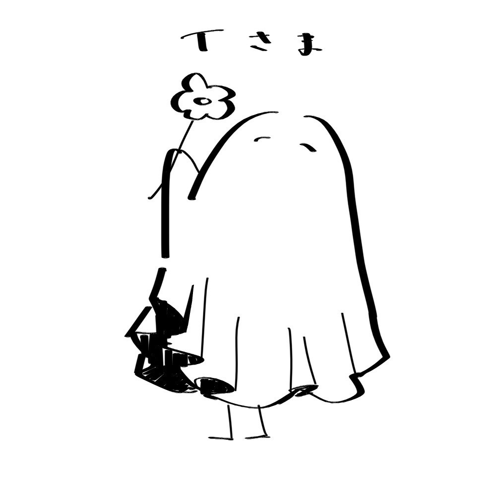 ◯