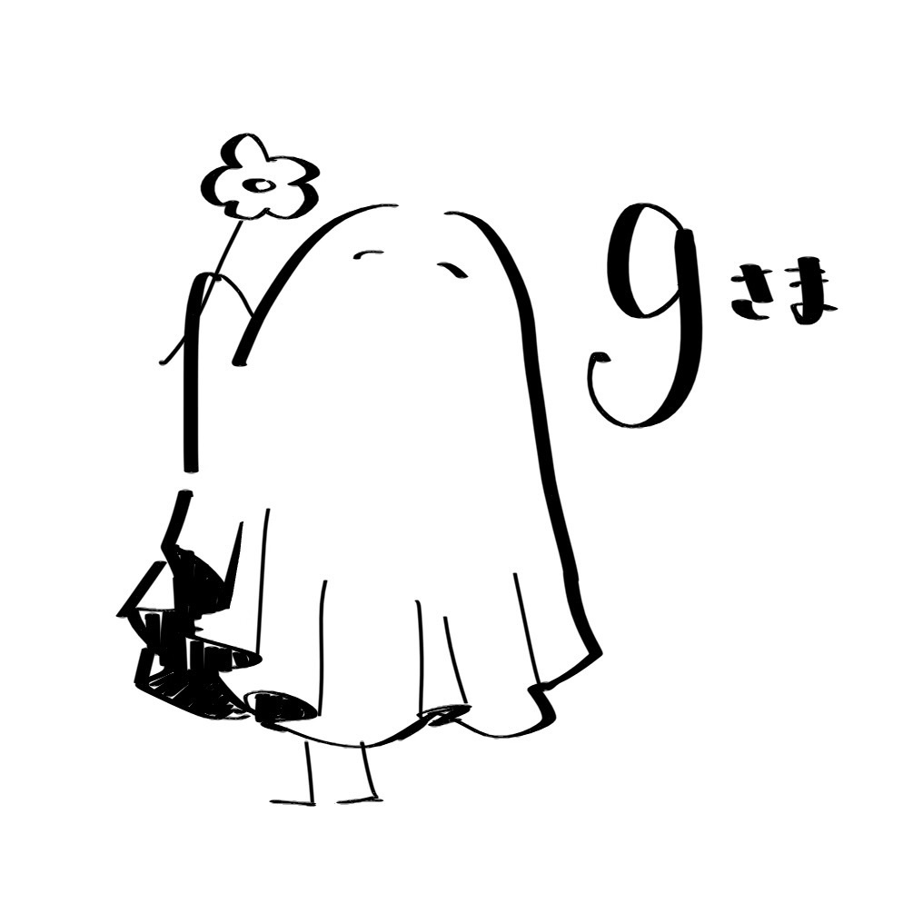 ◯