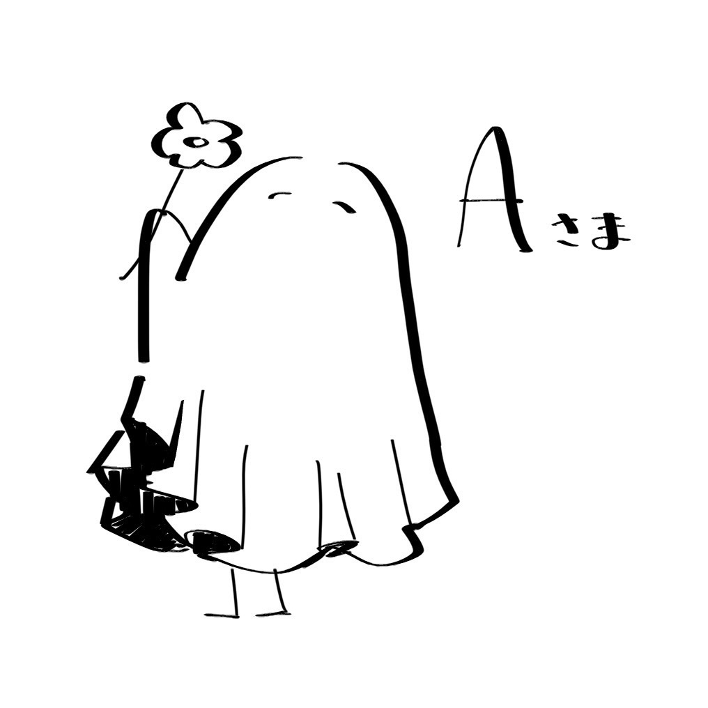 △