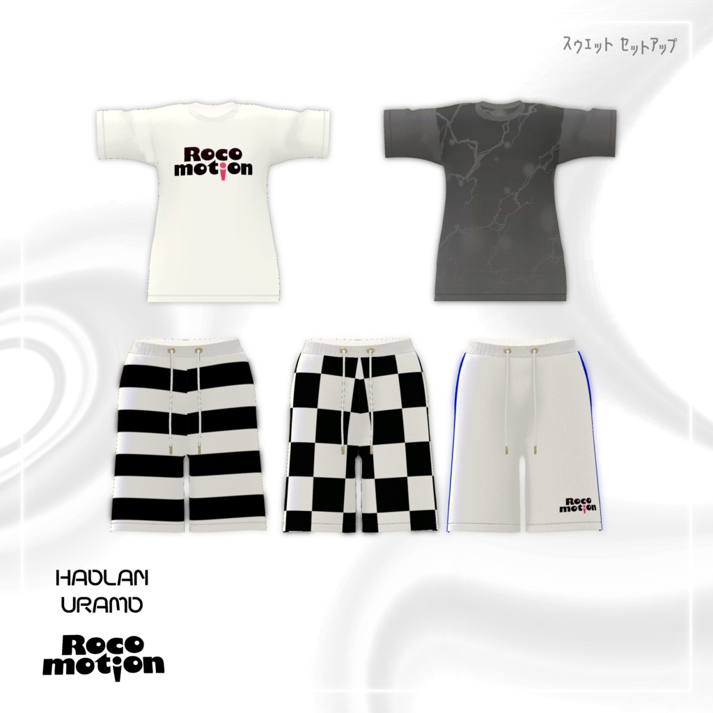 HAOLAN,URAMO対応 スウェットセットアップ