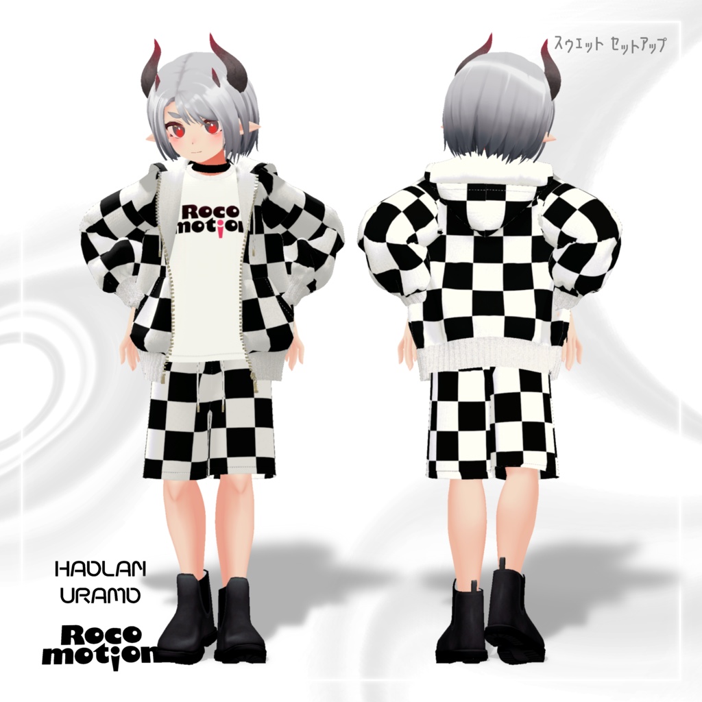 HAOLAN,URAMO対応 スウェットセットアップ