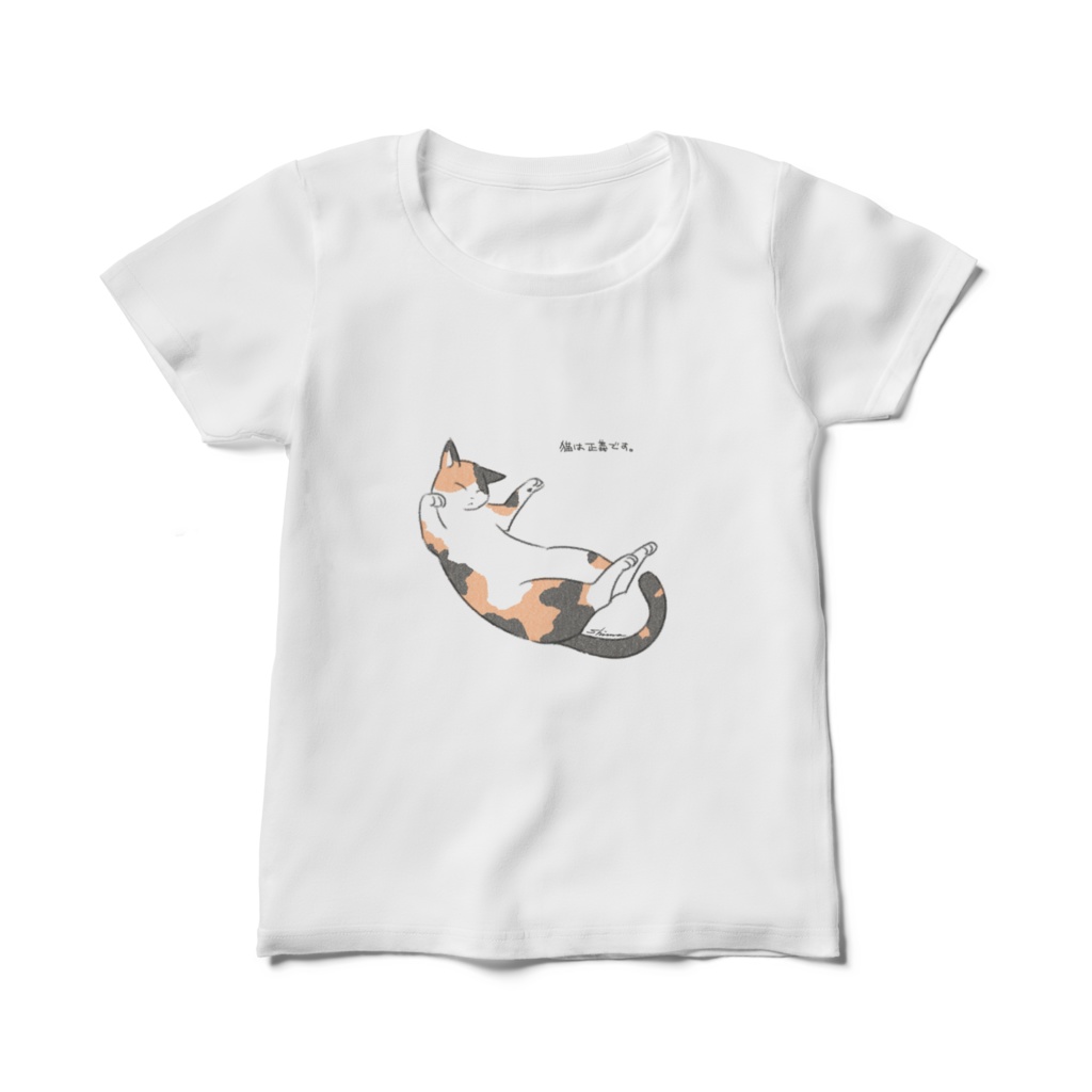 三毛猫Tシャツ