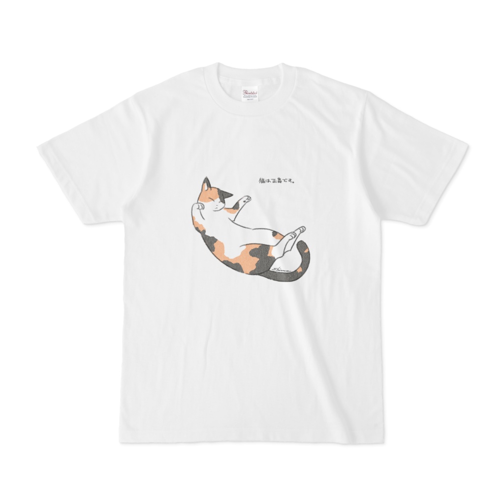 三毛猫Tシャツ