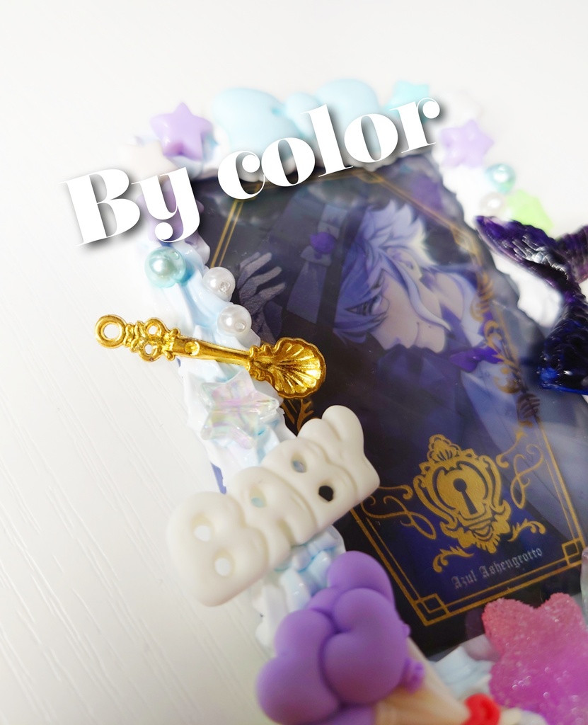 マーメイドホイップデコケース