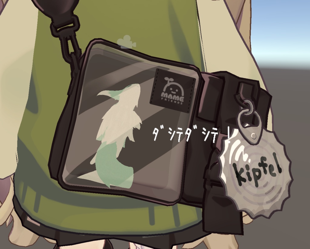 【無料/Free】キプフェルちゃんのバッグにAkyoを詰め込むやつ / Akyo in the Kipfel's Bag