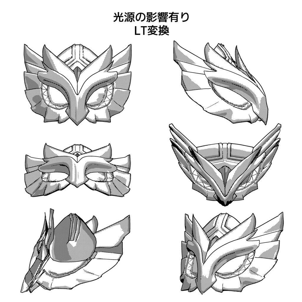 【無料配布】Dr.レイシオの肩【クリスタ用3D素材】