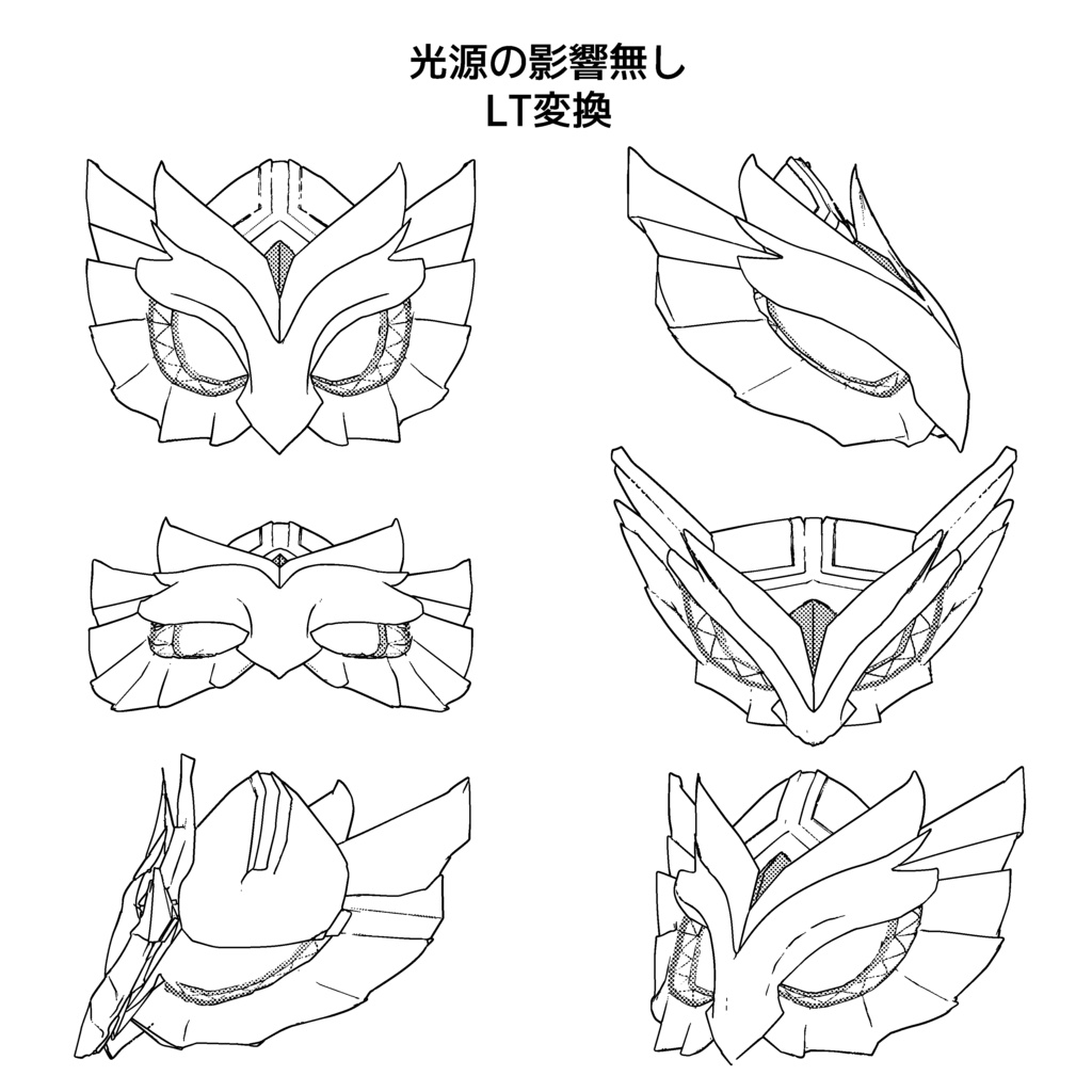 【無料配布】Dr.レイシオの肩【クリスタ用3D素材】