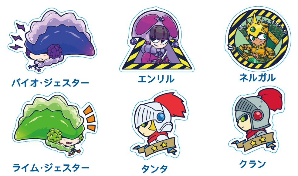 ダイカットステッカー(全6種)