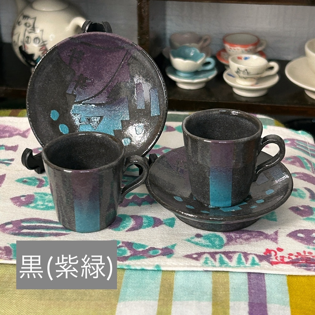 コーヒーカップ&ソーサー