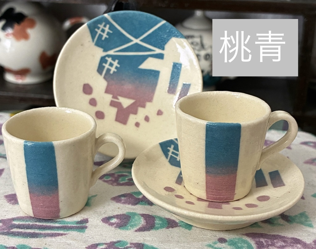 コーヒーカップ＆ソーサー