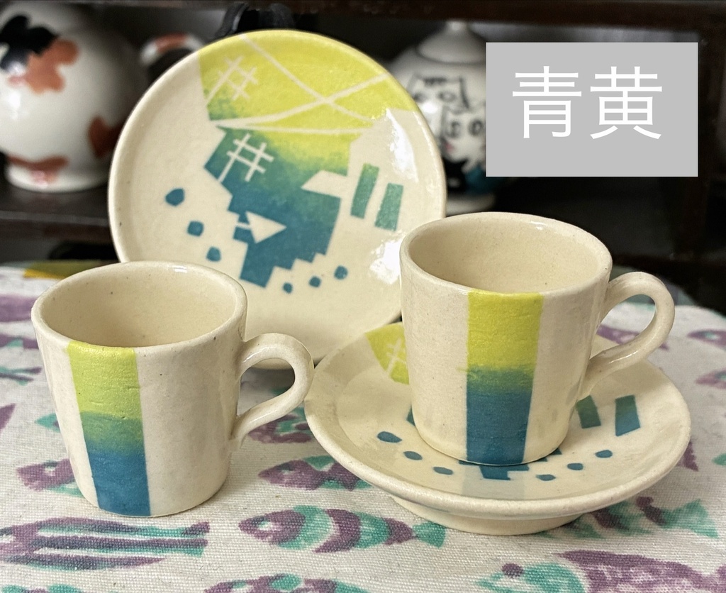 コーヒーカップ＆ソーサー
