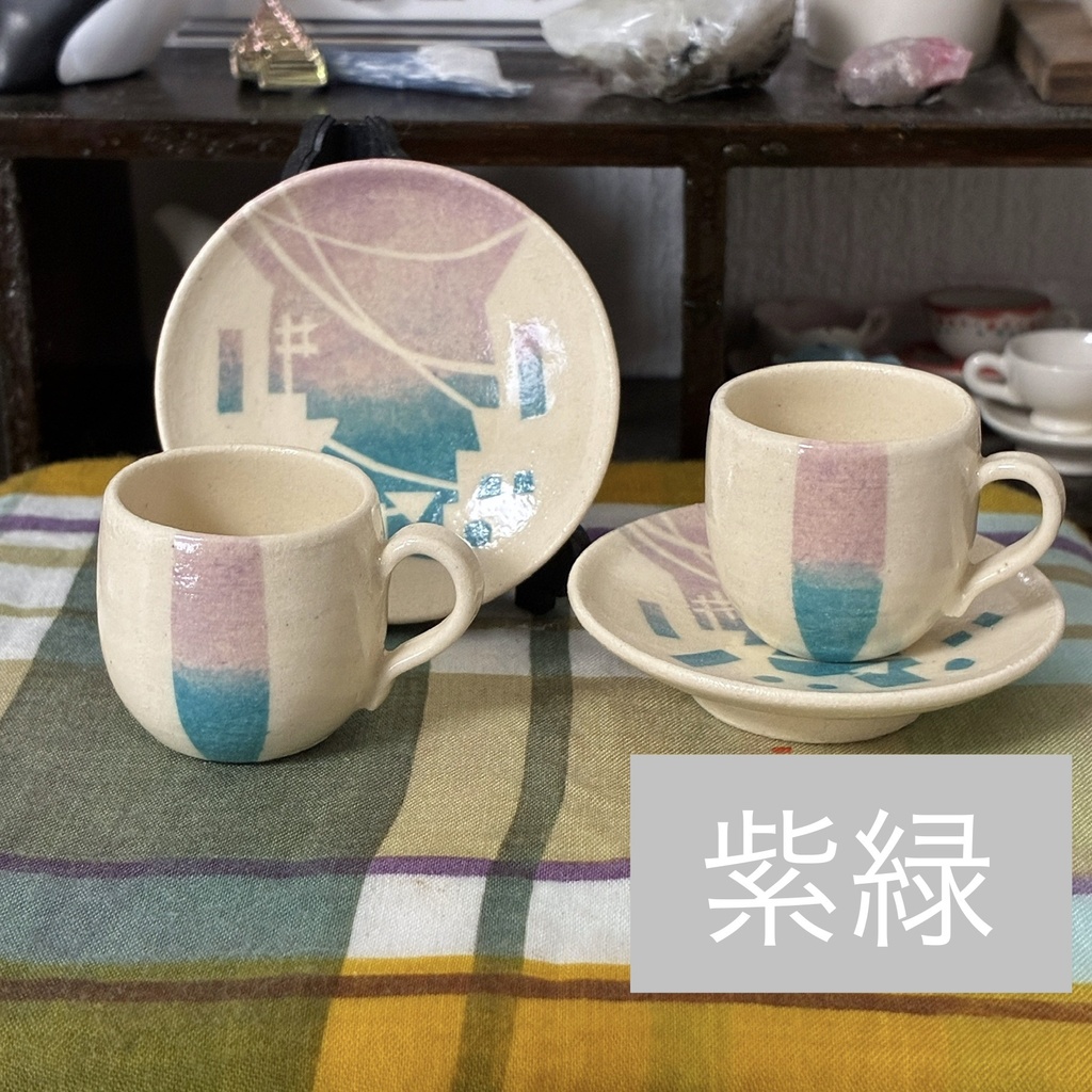 丸カップ＆ソーサー