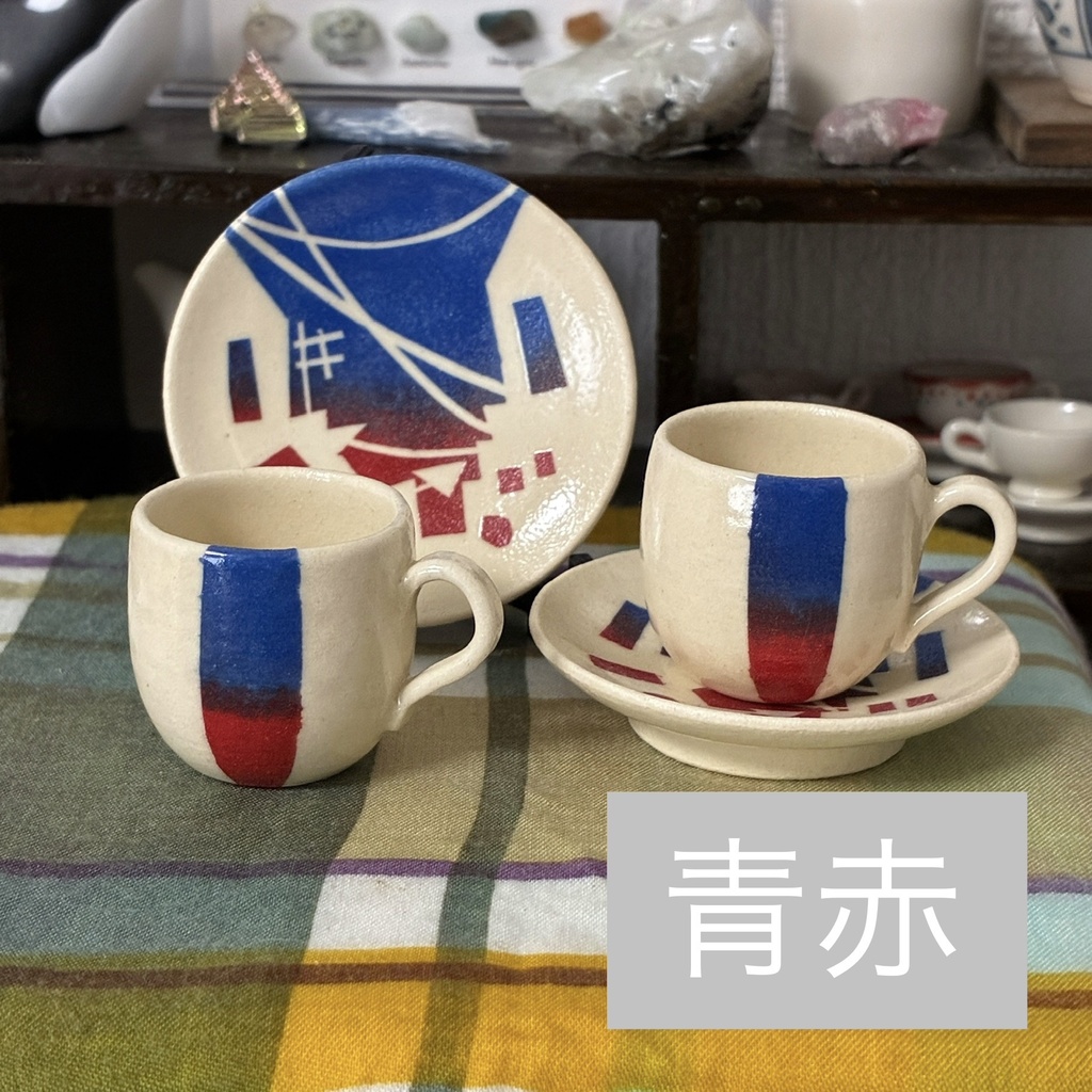 丸カップ＆ソーサー