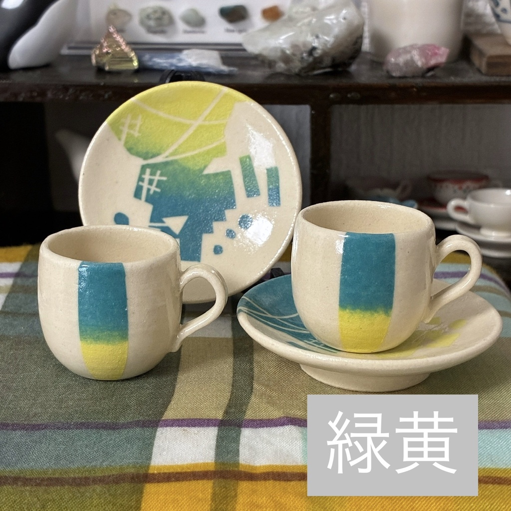 丸カップ＆ソーサー