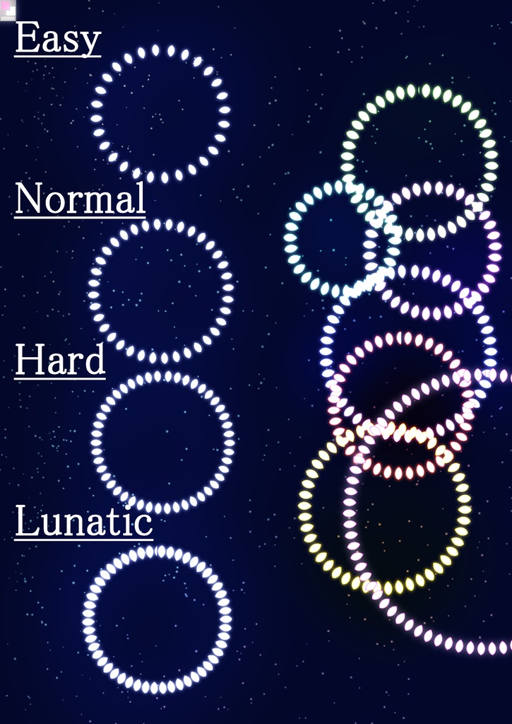 QED「495年の波紋」ツール