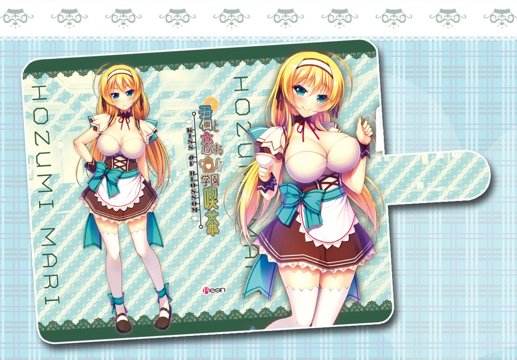 君と恋する学園喫茶 八月朔日茉莉 手帳型スマートフォンケース