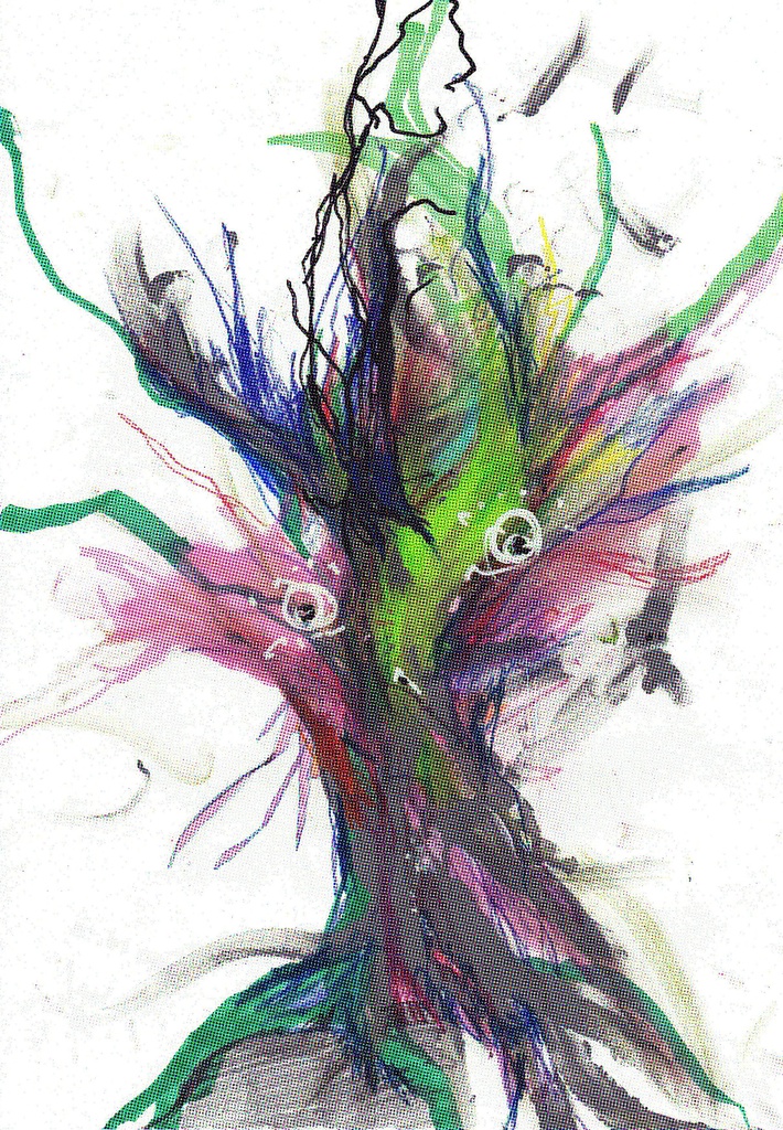 するどいまなざし