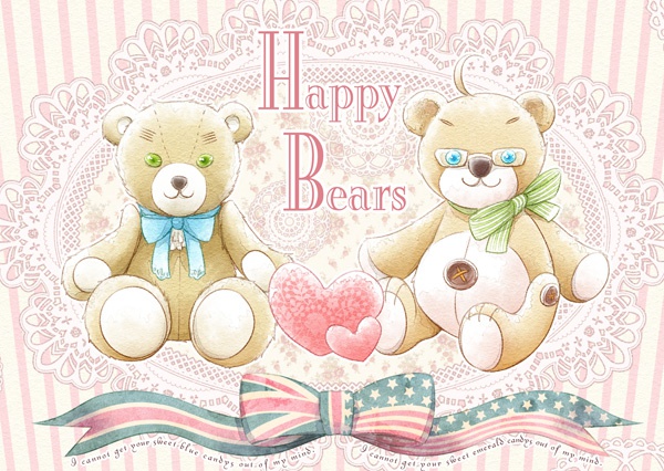 メシマズ タンブラー(テディベア)