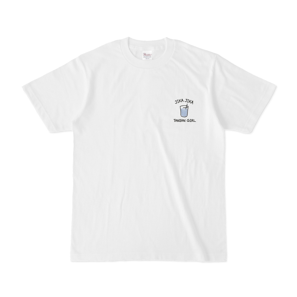 JIKAJIKA TANSAN GIRLシャツ