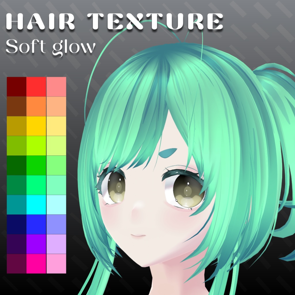 【VRoid Stable Ver】 Hair texture set ~Soft glow~