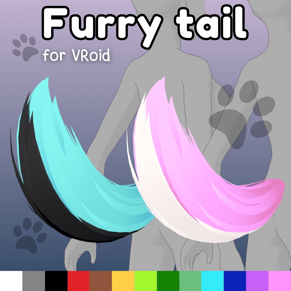 【VRoid】 Furry tail
