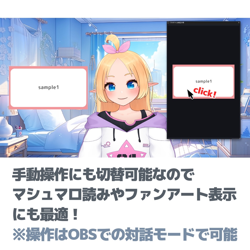 時計機能付き画像/動画スライダー【サンプルデザイン付き!】