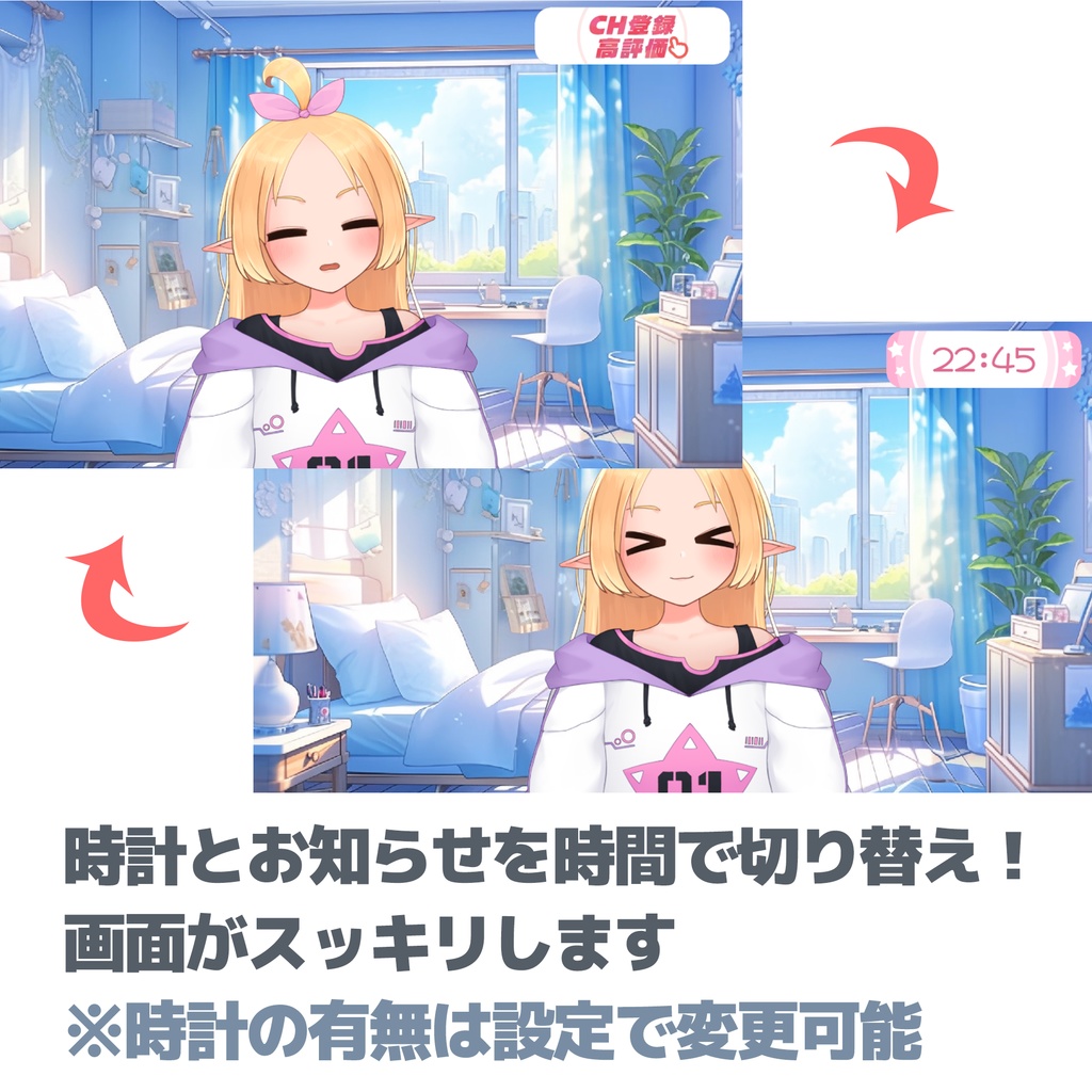 時計機能付き画像/動画スライダー【サンプルデザイン付き!】