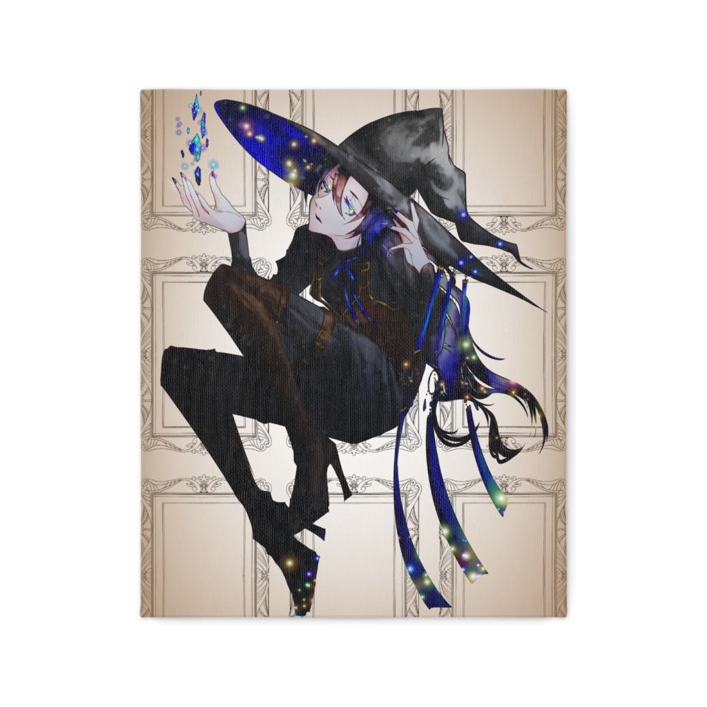 浮き島の魔法使い　ラピスラズリ