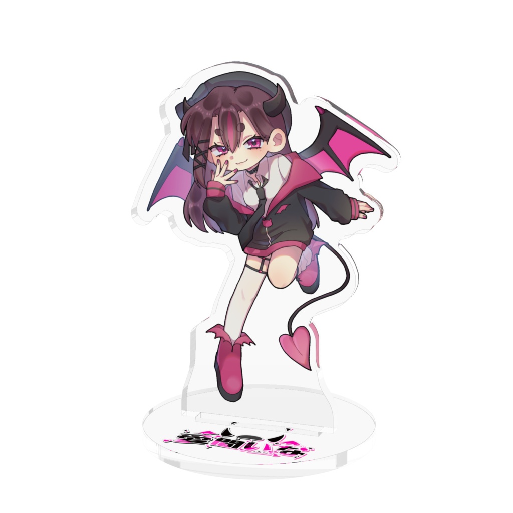 ♡べりきゅ〜♡アクスタ