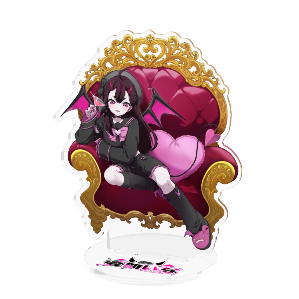 ♡べりきゅ〜♡王座アクスタ