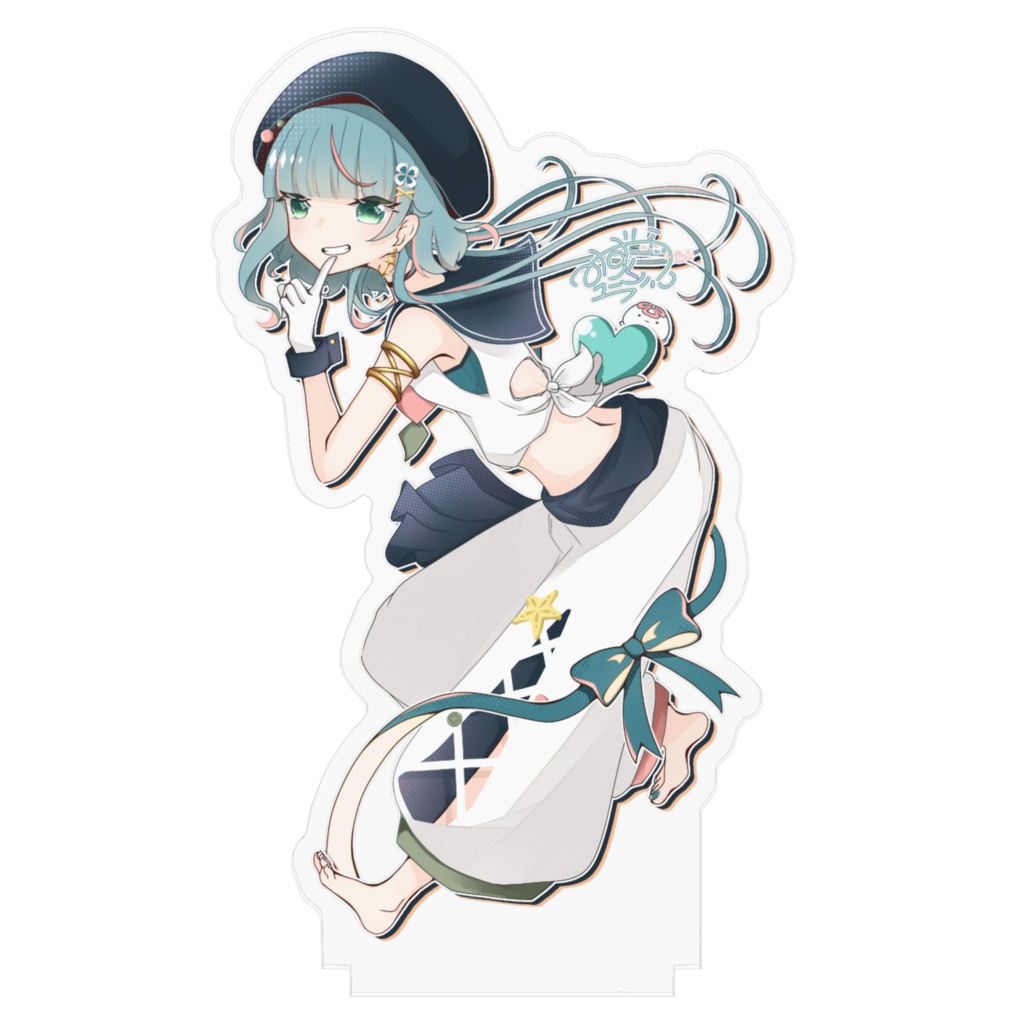 一周年記念水倉