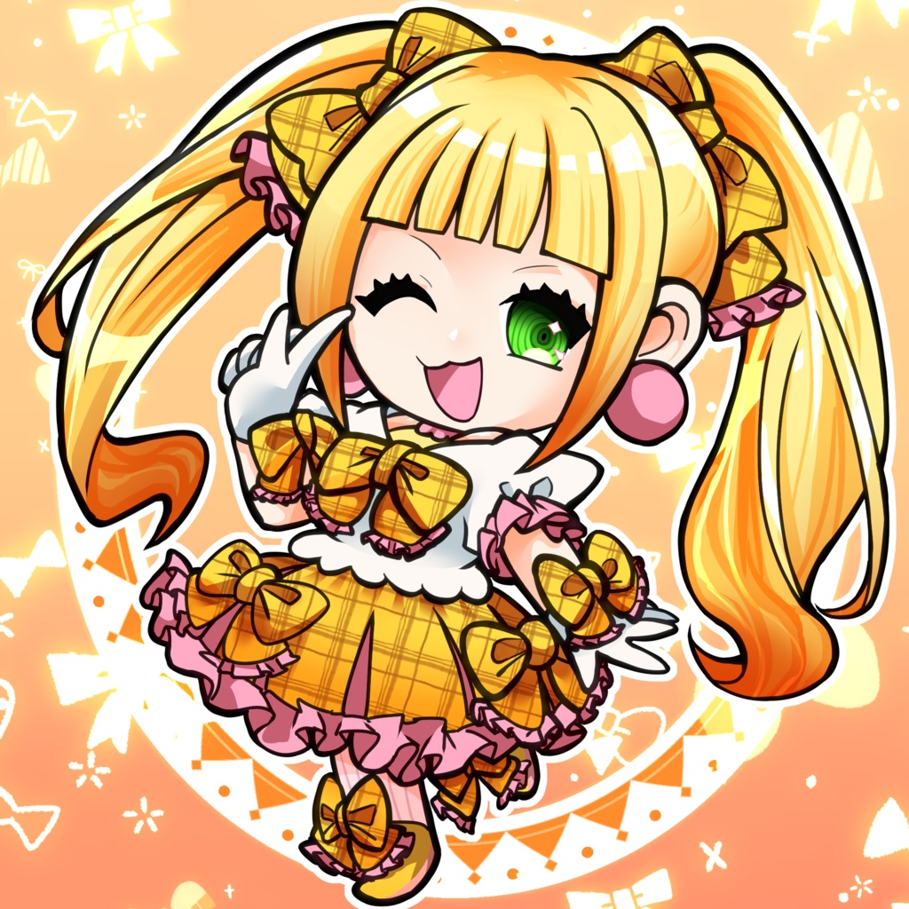 💛ぱぴこちゃんバナイベ返礼品