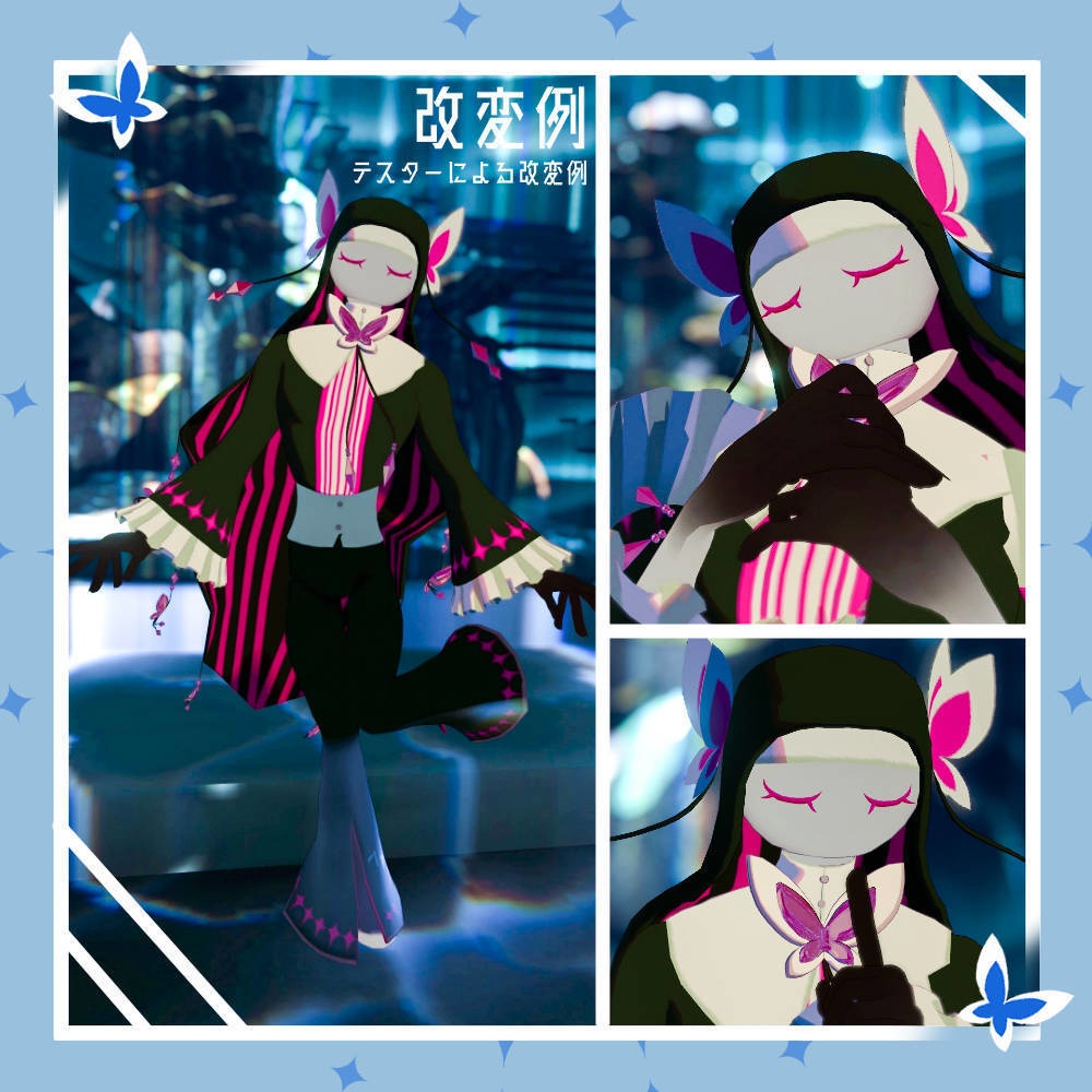 オリジナル3Dモデル【モルフェ】