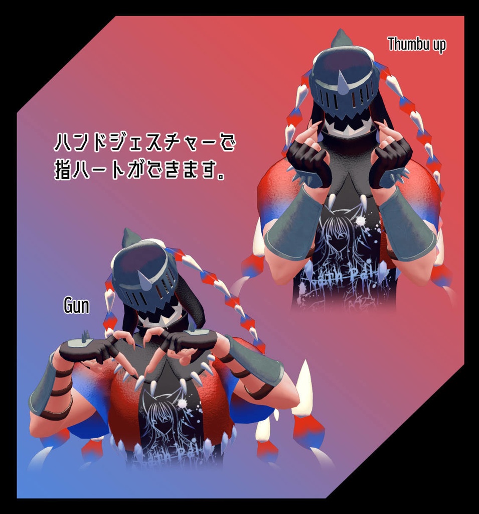 オリジナル3Dモデル【ブレイガー】