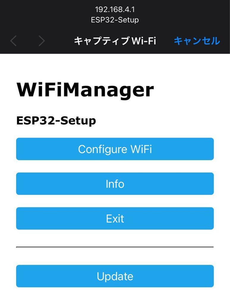 スマホなしで予定を確認!卓上電子ペーパーカレンダー(Googleカレンダー連携)