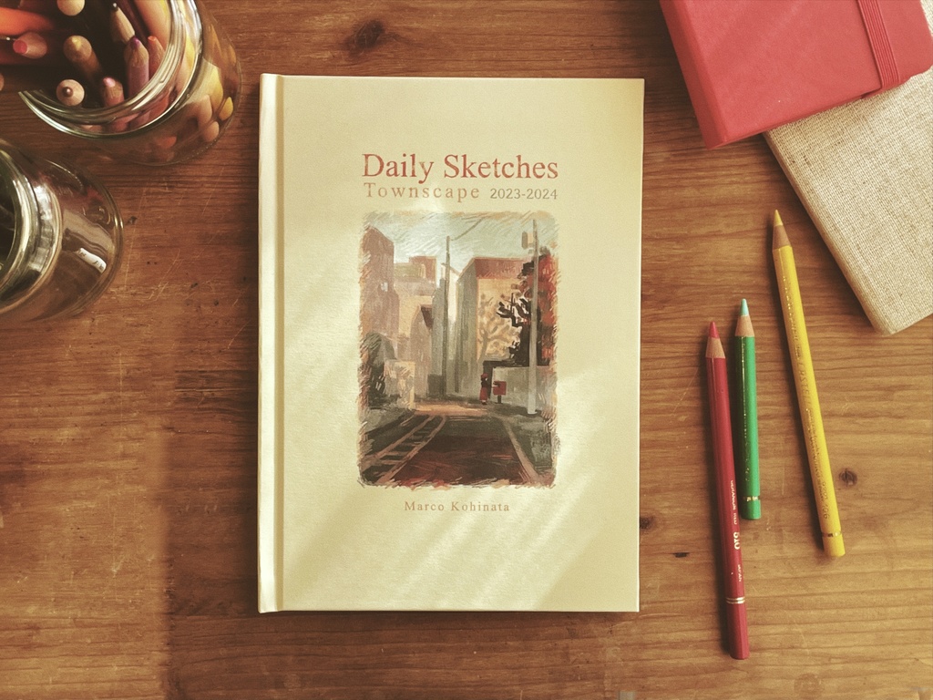 風景スケッチ集『Daily Sketches -Townscape-』