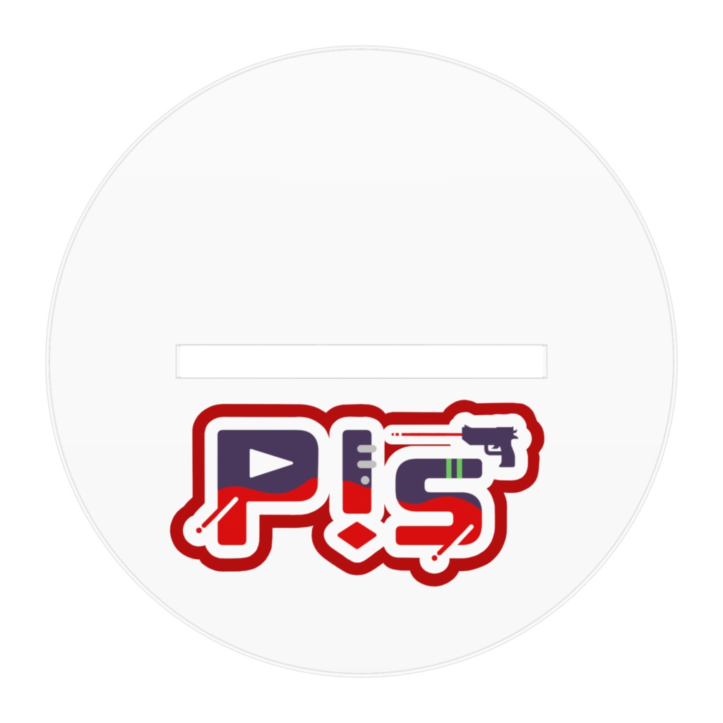 P!sキービジュアルアクスタ