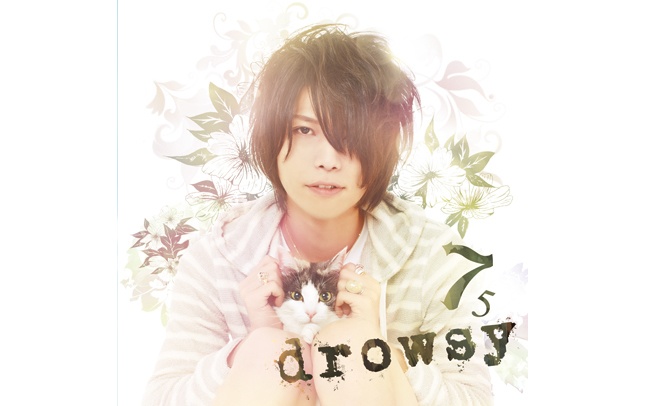 7 5 Drowsy みーちゃんofficial Online Shop Booth