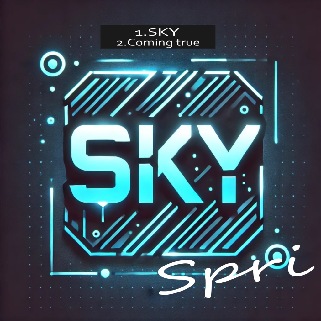 SKY (オリジナル楽曲)