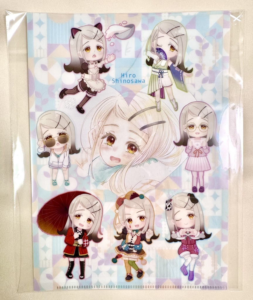 広ちゃんクリアファイル