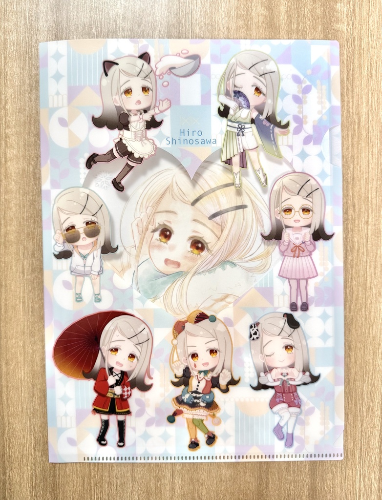 広ちゃんクリアファイル