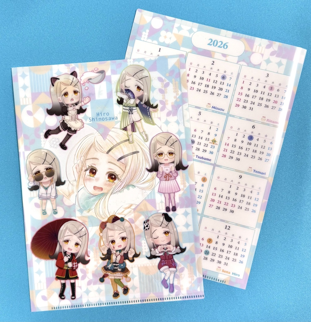 グッズ4点セット