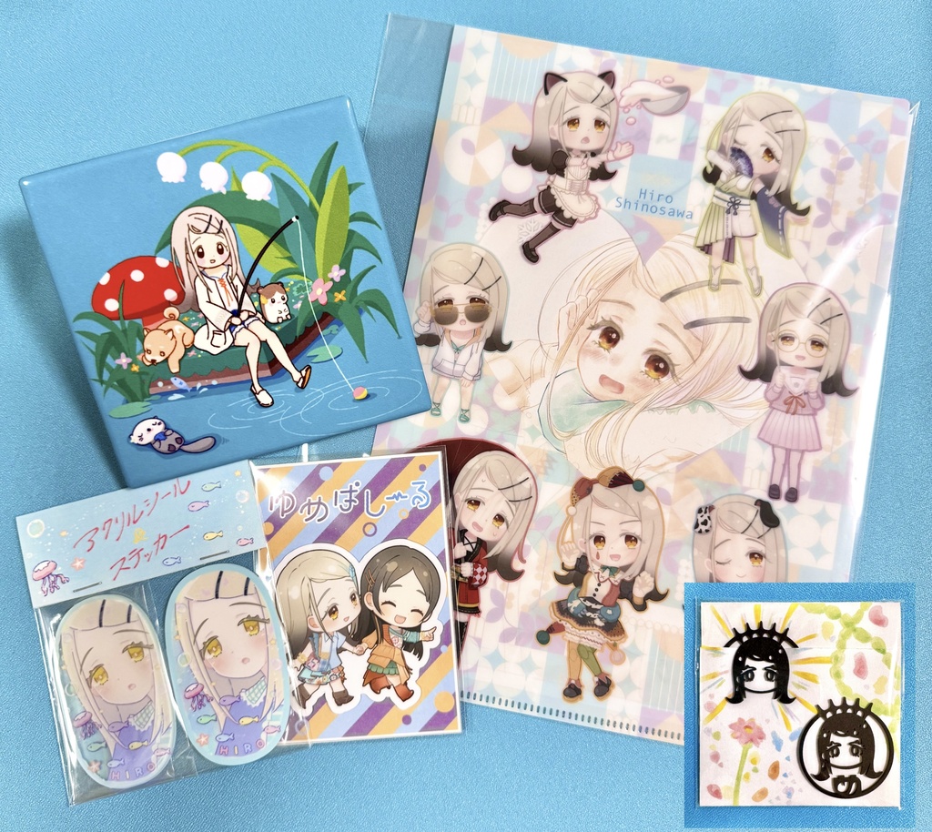 広ちゃんグッズ5点セット