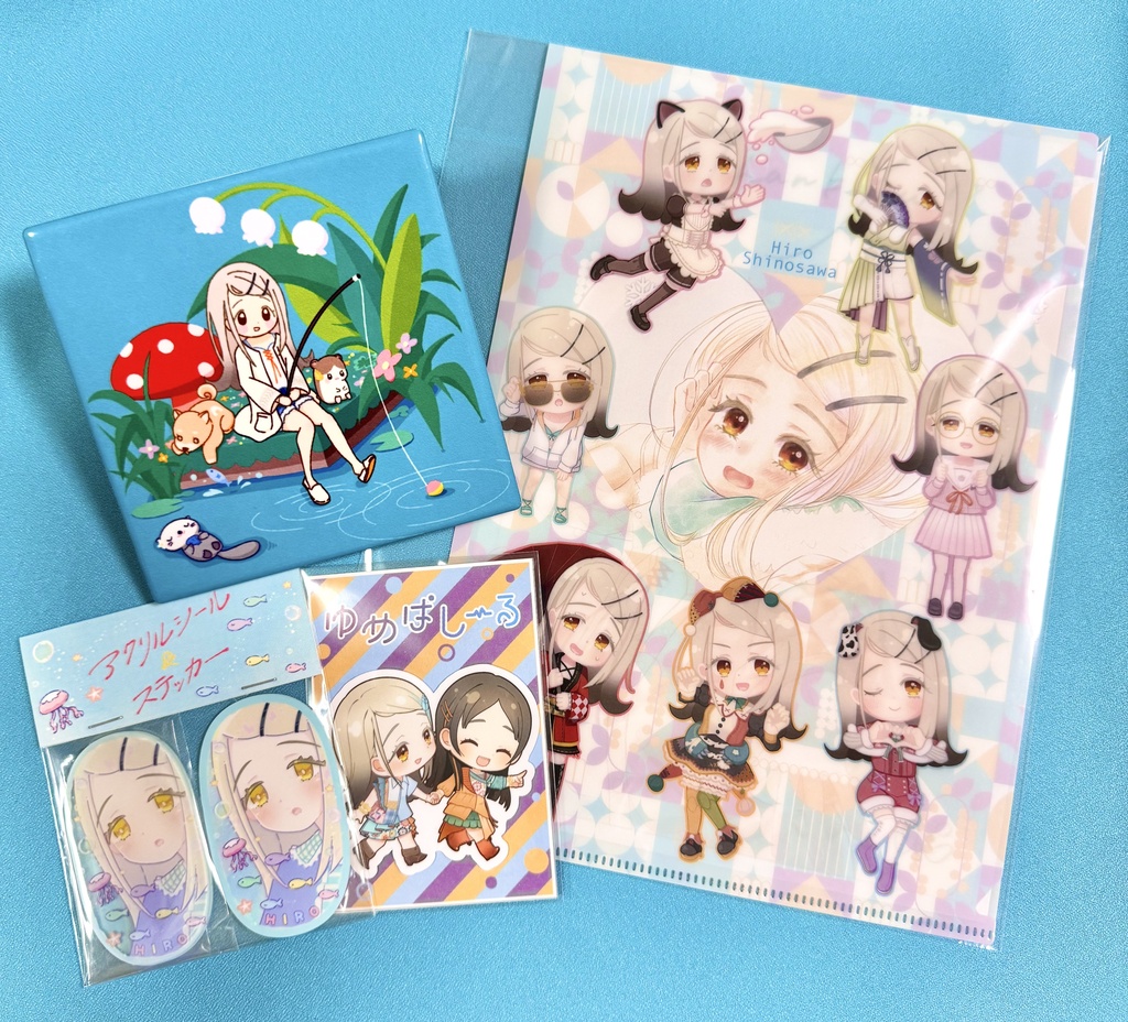 グッズ4点セット