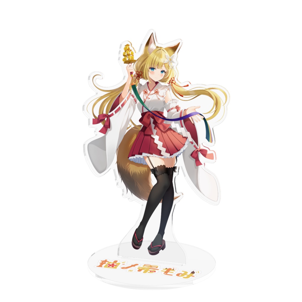 アクリルフィギュア～巫女衣装Ver～