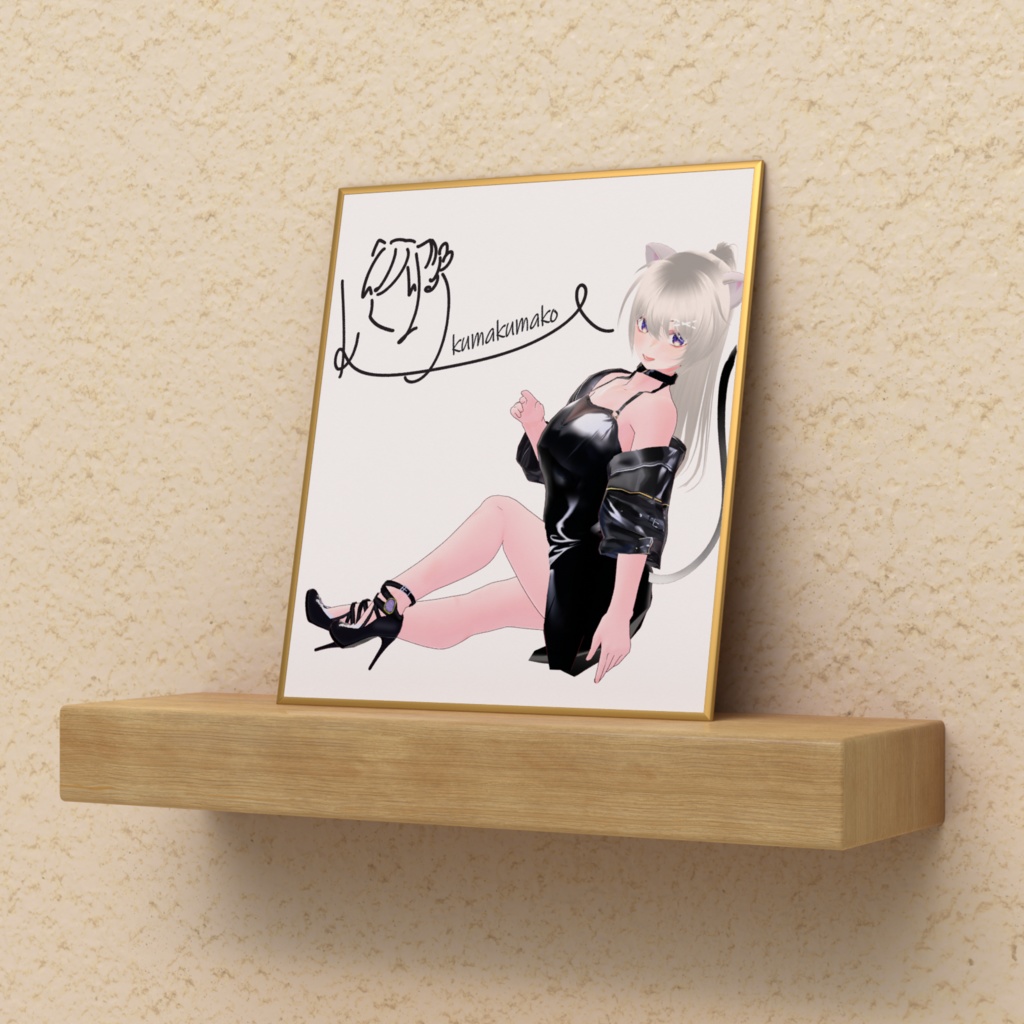 くまくまこミニ色紙