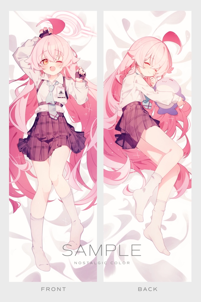 【再再販】小鳥遊ホシノ 抱き枕カバー