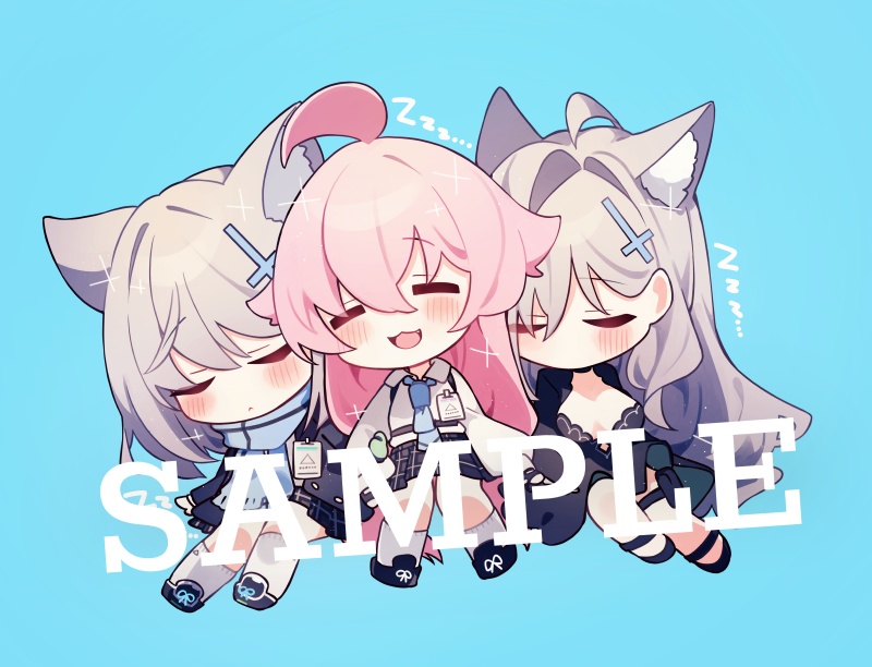 シロコ&ホシノ&シロコテラーグッズ