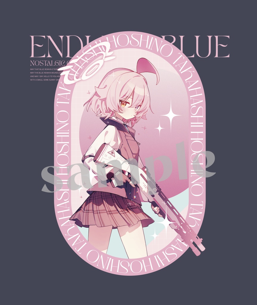 C107ホシノ ジップアップパーカー