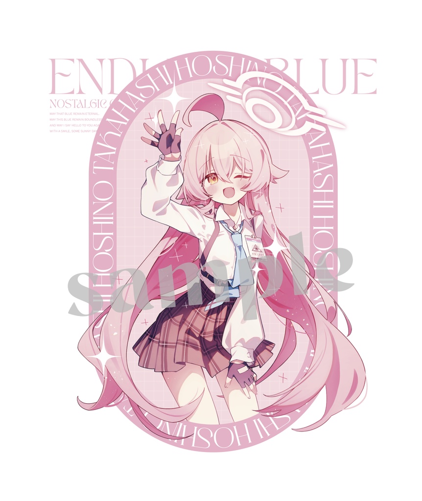 C107ホシノ ジップアップパーカー